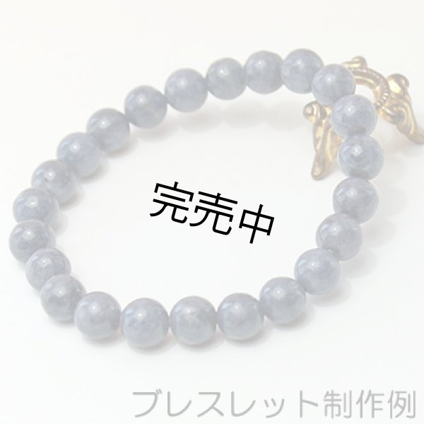 画像2: サファイア 6mm 粒売り バラ売り 1玉 天然石ビーズ 丸玉 天然石Aromakobo本店 (2)