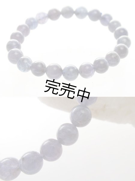 画像3: タンザナイト 8mm 粒売り バラ売り 1玉 天然石ビーズ 丸玉 天然石Aromakobo本店 (3)